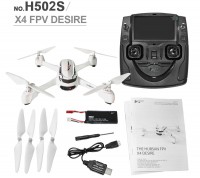 HUBSAN H502-S FPV DESIRE